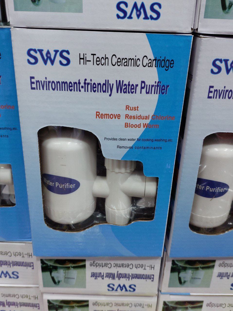 Filtre à eau