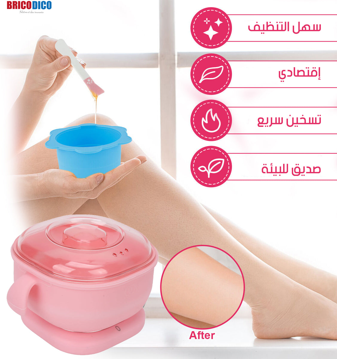 سخان الشمع السيليكوني